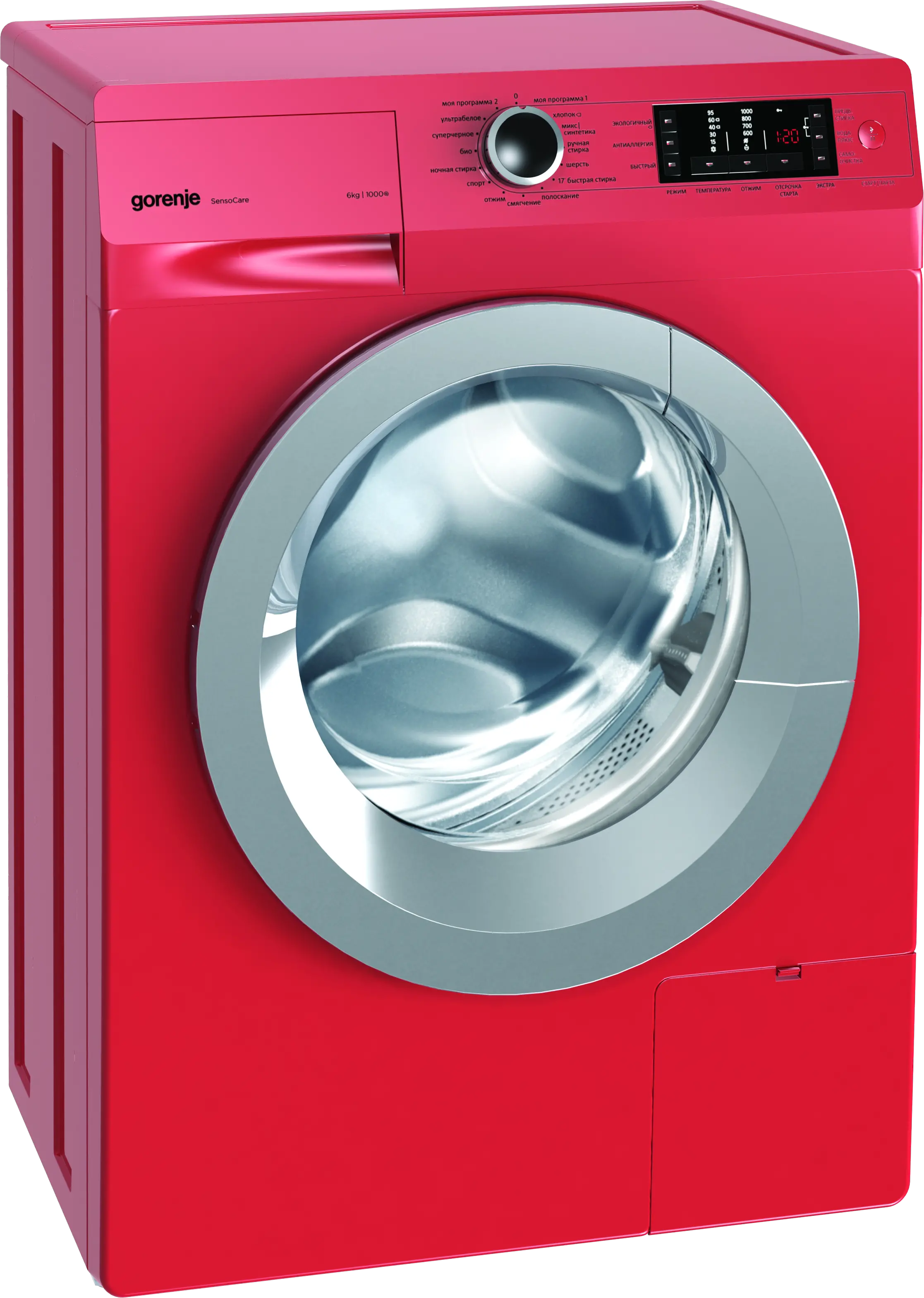 Washing machine PNG