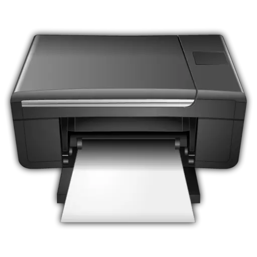 Printer PNG image