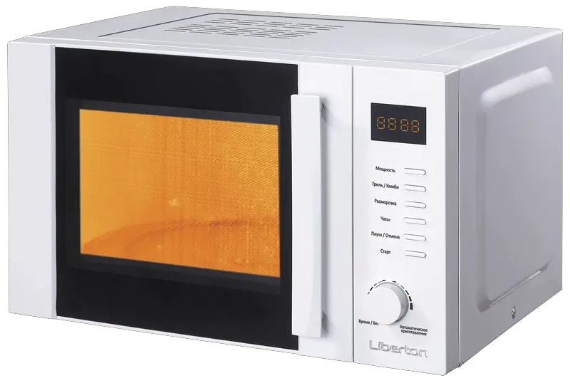 Microwave PNG