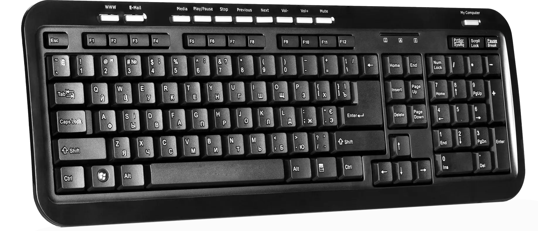 Keyboard PNG