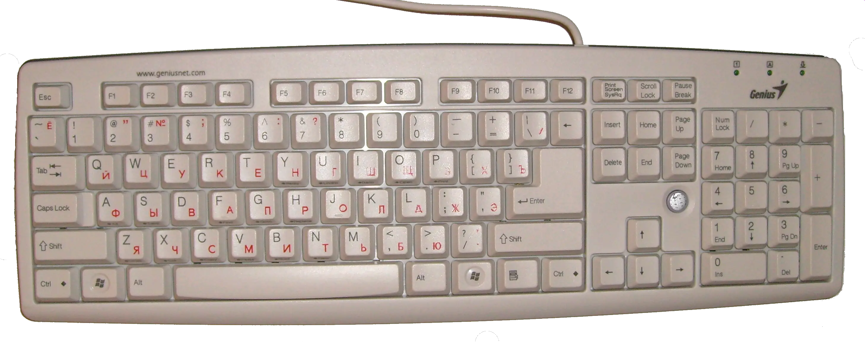 Keyboard PNG image