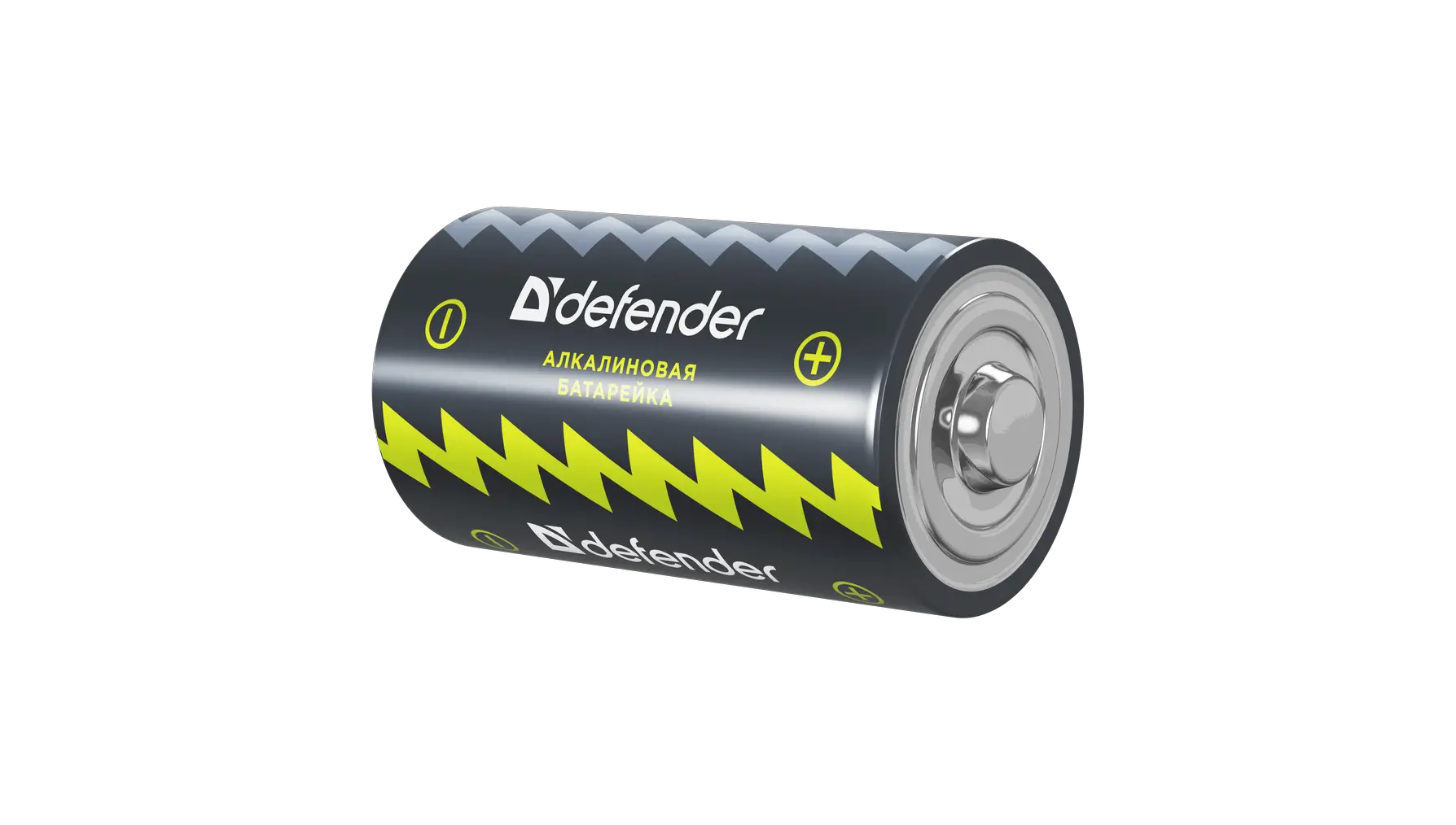 Battery PNG