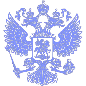 Coat of arms of Russia PNG