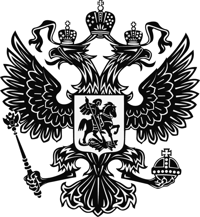 Coat of arms of Russia PNG