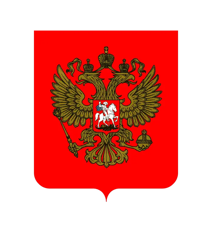 Coat of arms of Russia PNG