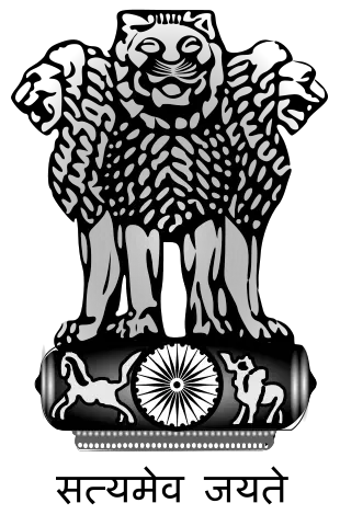 Coat of arms of India PNG