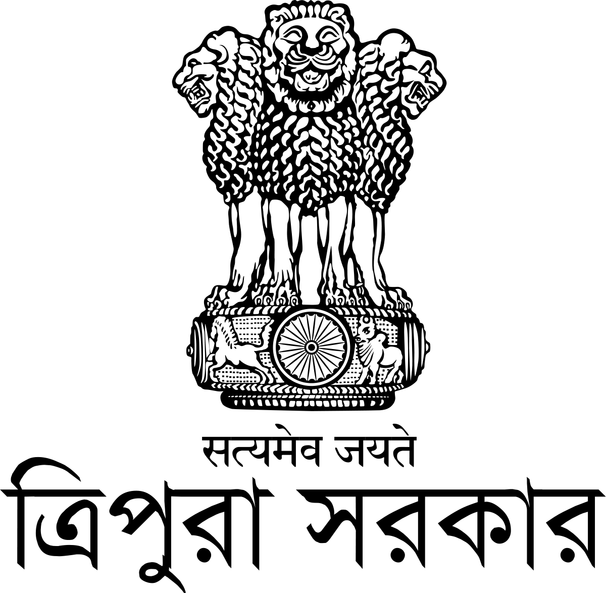 Coat of arms of India PNG