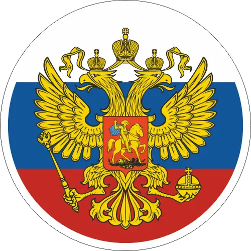 Coat of arms of Russia PNG