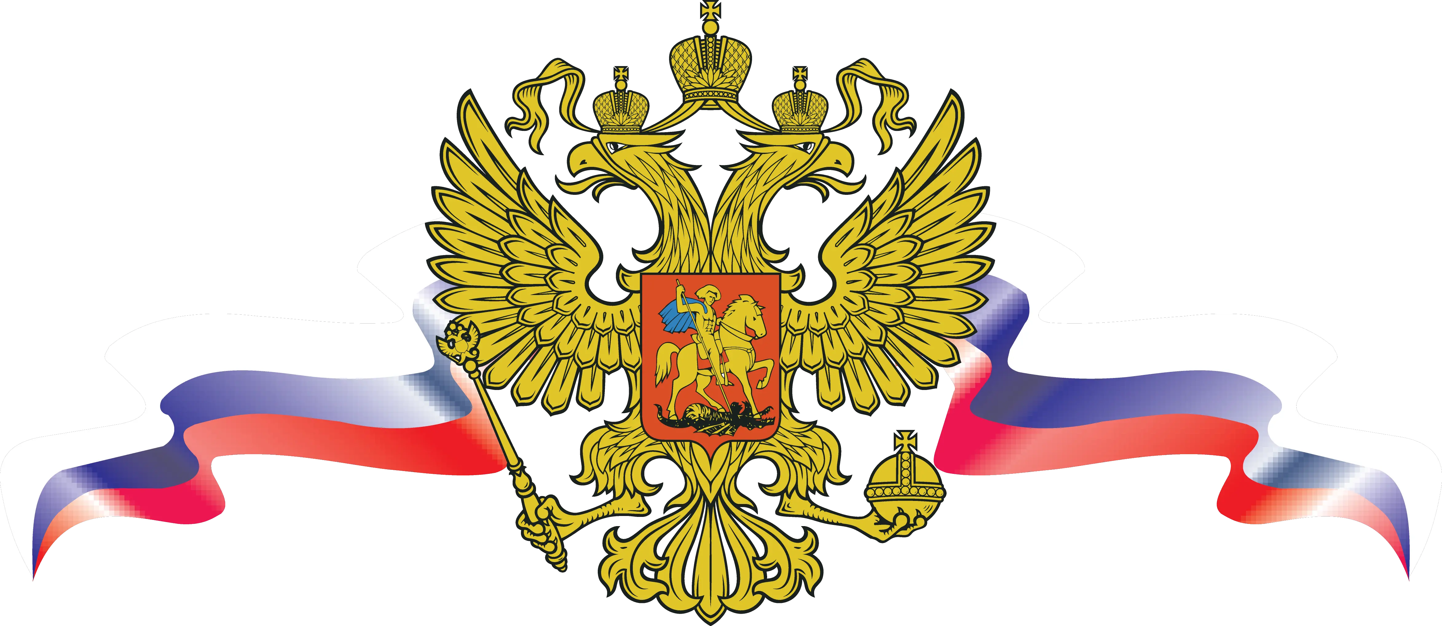Coat of arms of Russia PNG