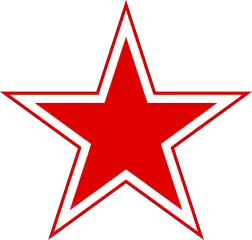 Soviet Union star PNG