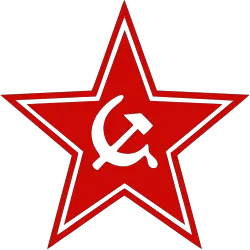 Soviet Union star PNG