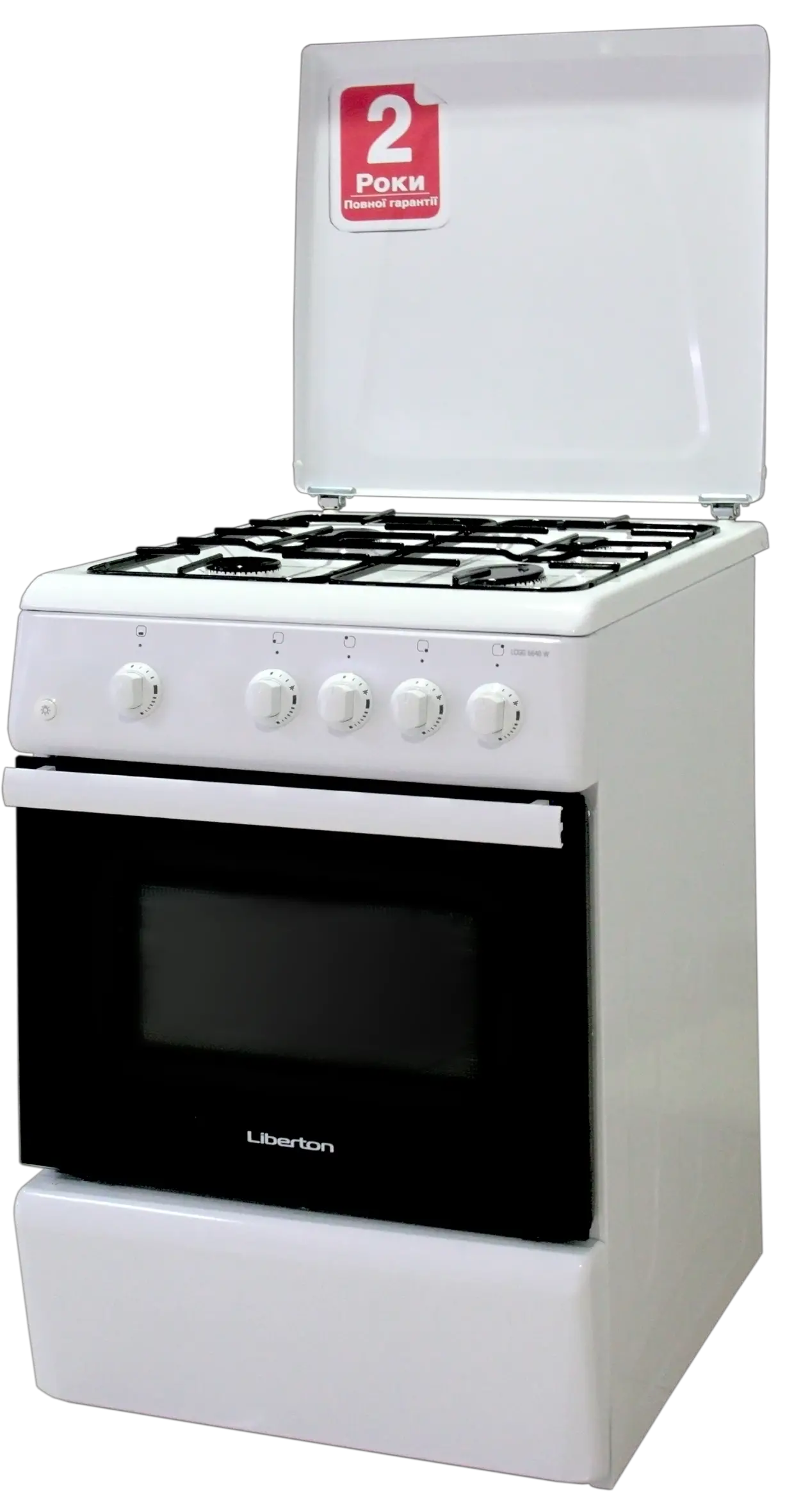 Stove PNG