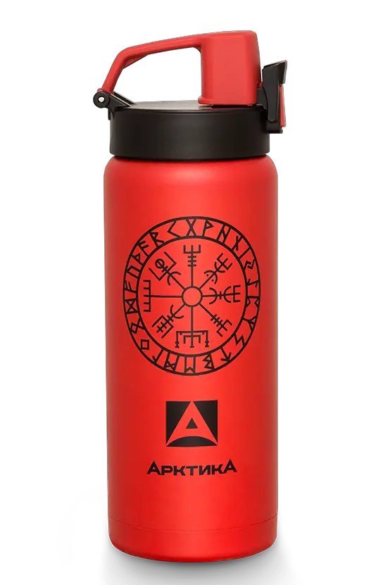 Thermos vacuum flask PNG