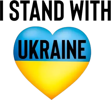 I Stand with Ukraine PNG