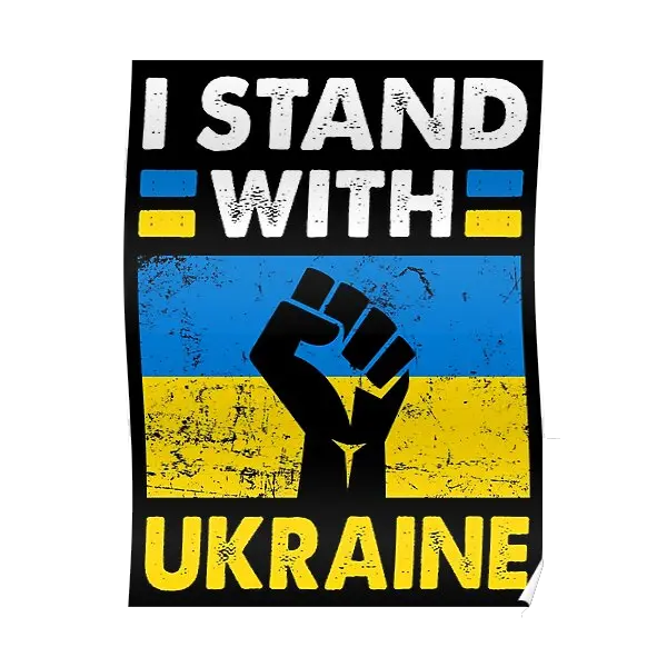 I Stand with Ukraine PNG