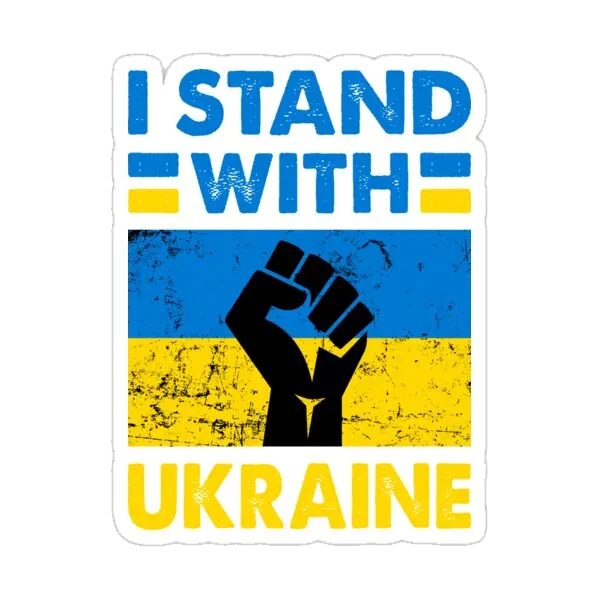 I Stand with Ukraine PNG