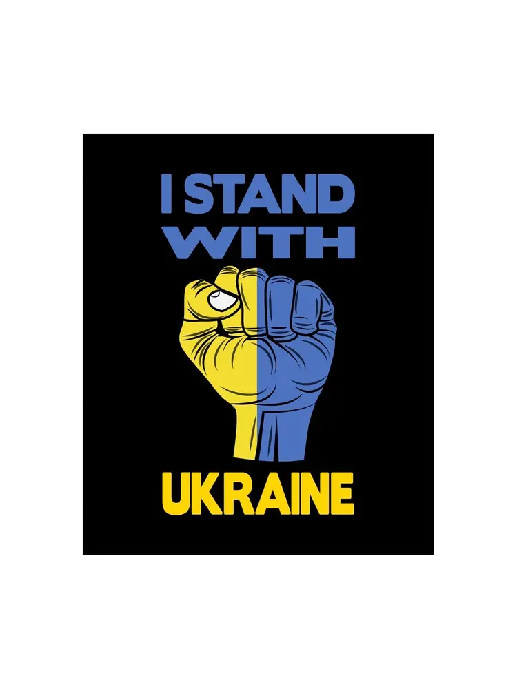 Stand with Ukraine PNG