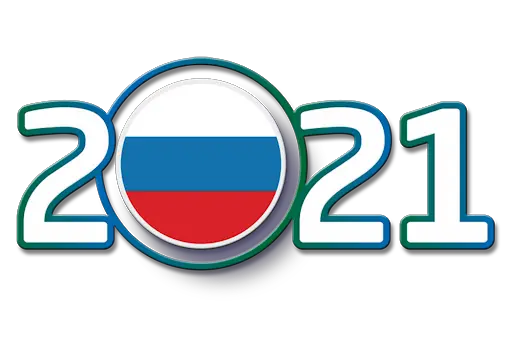 2021 year PNG