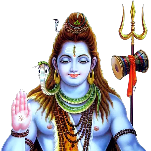 Shiva PNG
