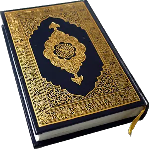 Quran PNG