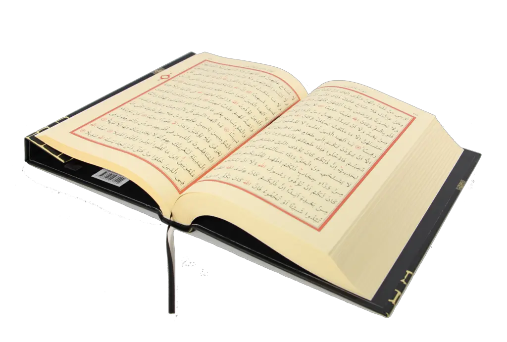 Quran PNG