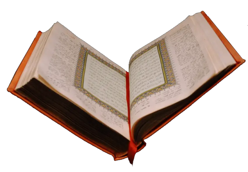 Quran PNG