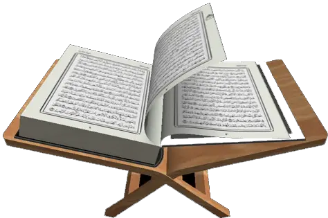 Quran PNG