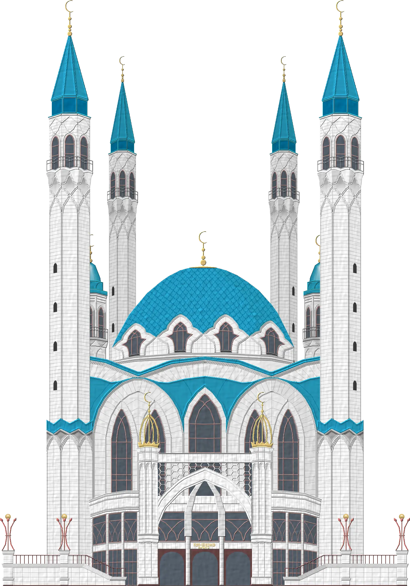 Mosque PNG