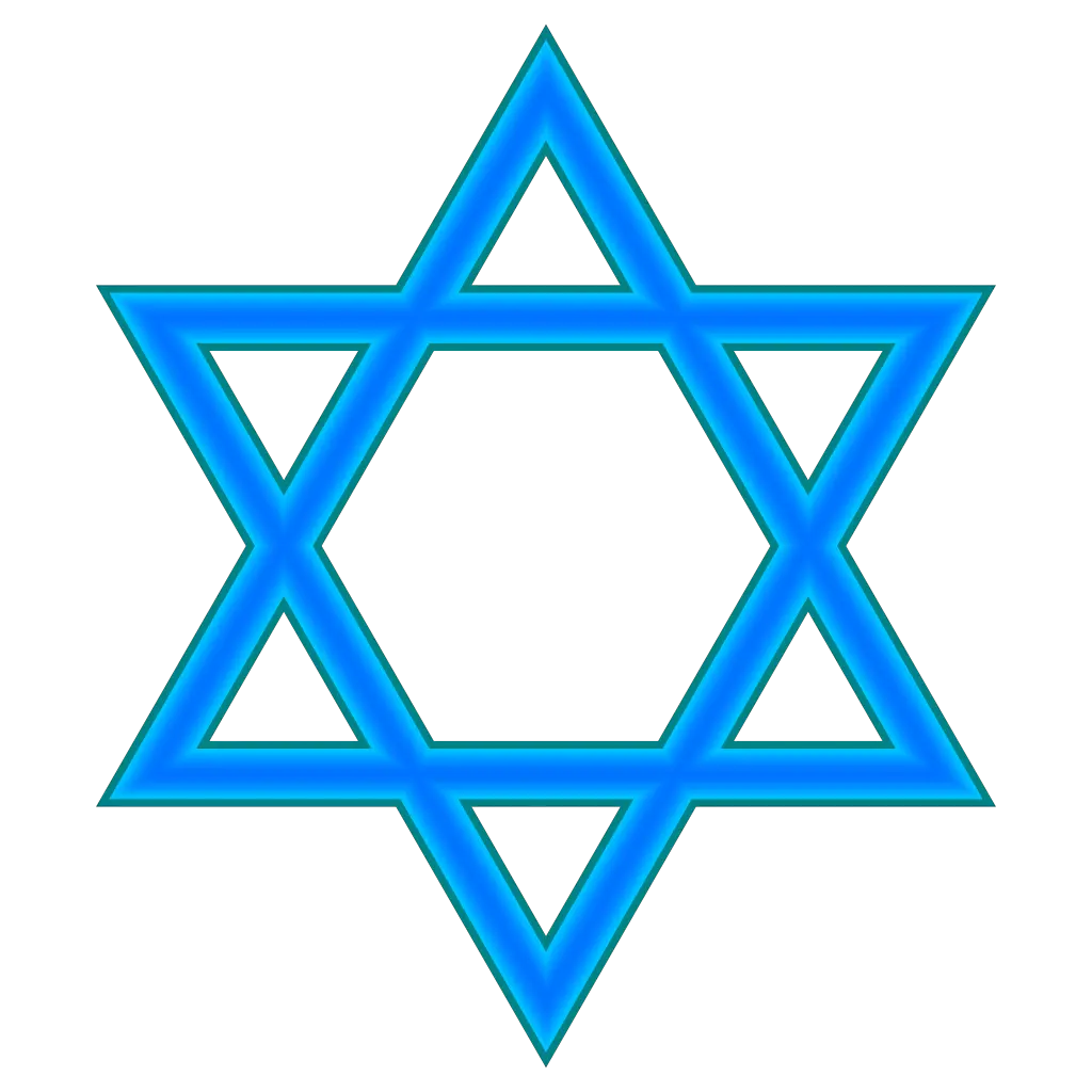Magen David PNG Jewish star PNG