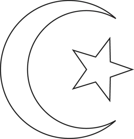 Islam PNG