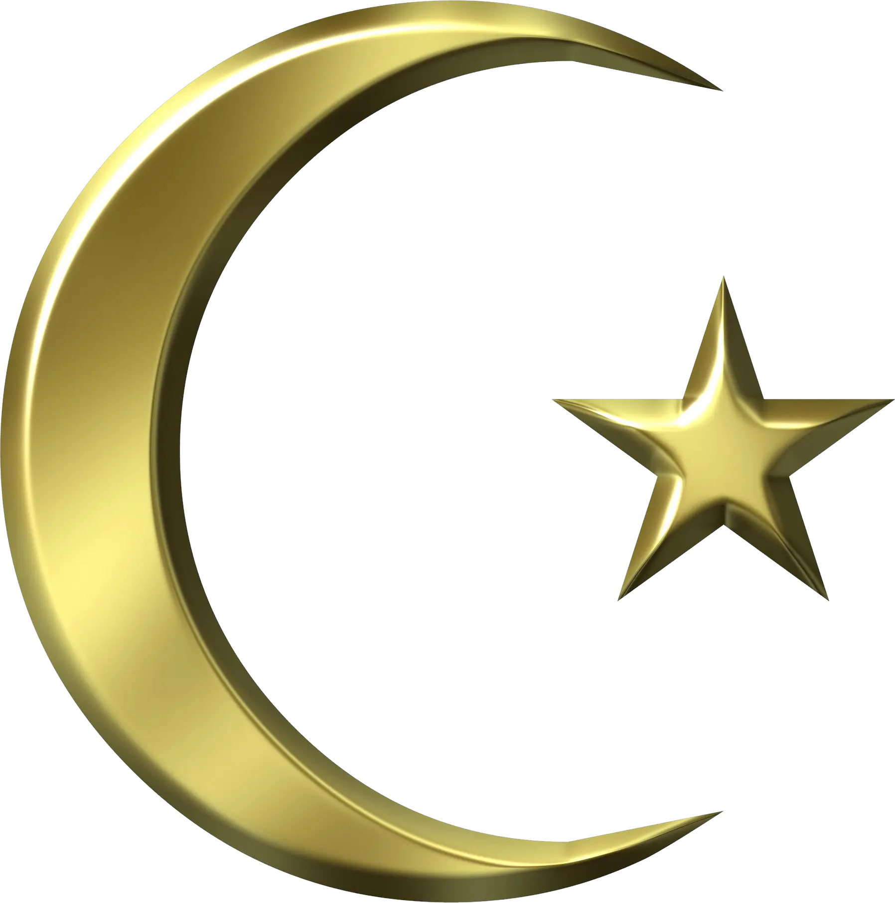 Islam PNG