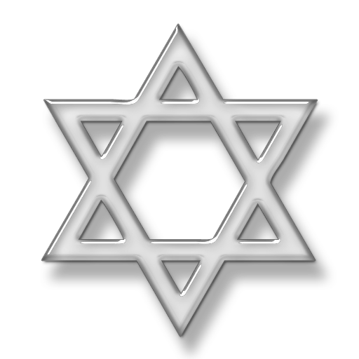 Magen David PNG Jewish star PNG