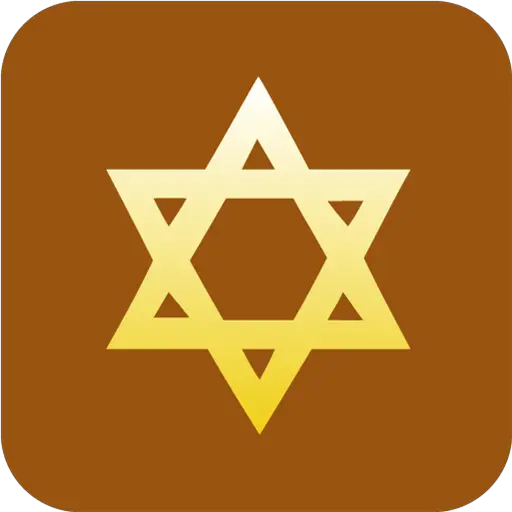 Magen David PNG Jewish star PNG