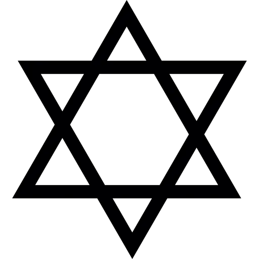 Magen David PNG Jewish star PNG