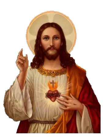 God Jesus Christ PNG