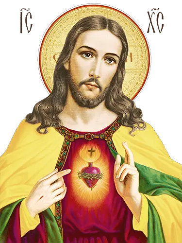 God Jesus Christ PNG