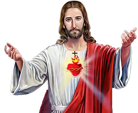 God Jesus PNG
