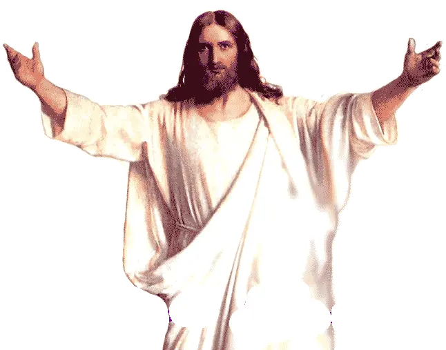 God Jesus Christ PNG