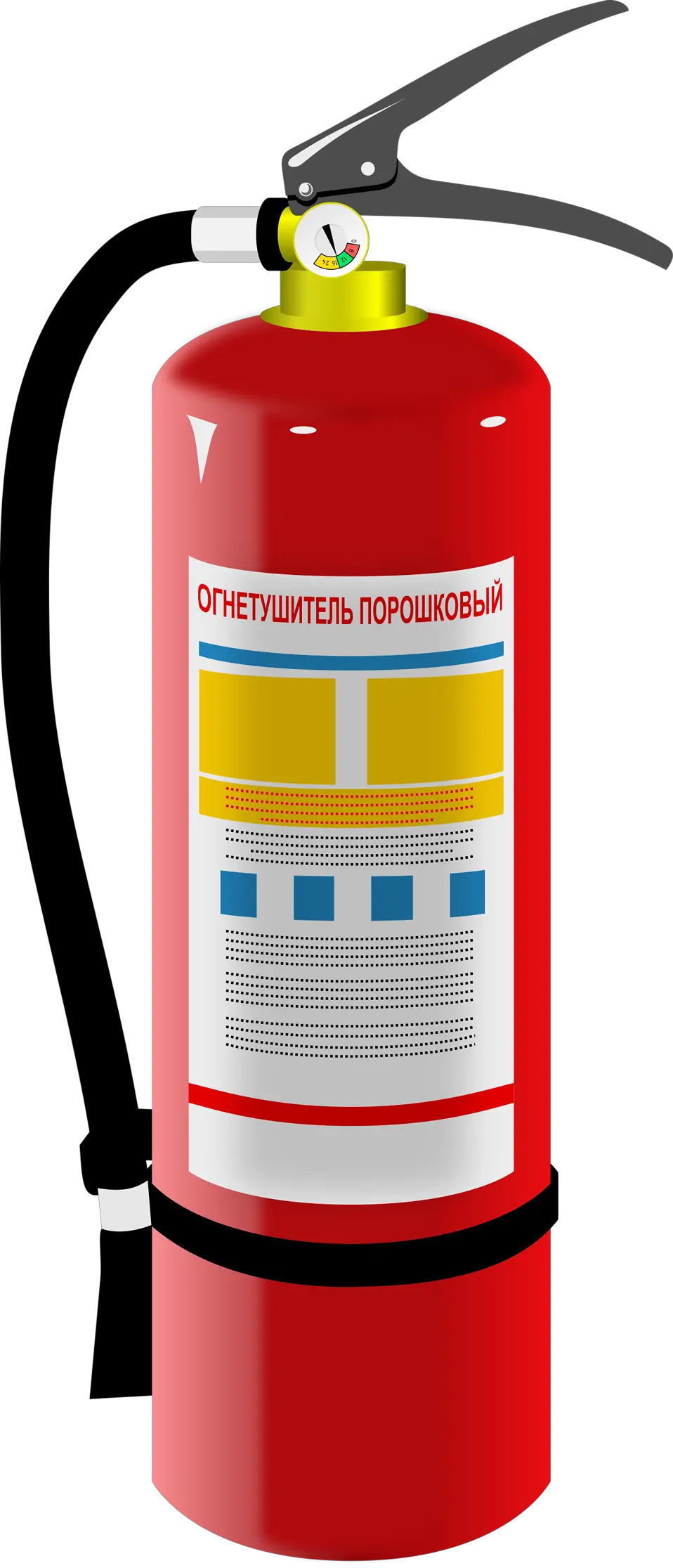 Fire extinguisher PNG