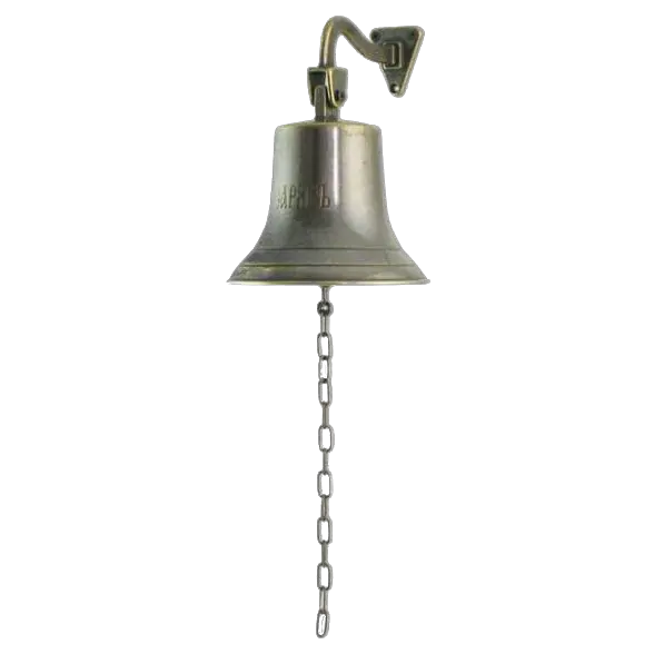 Bell PNG