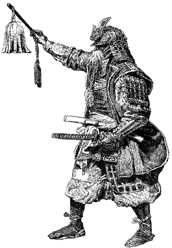 Samurai PNG