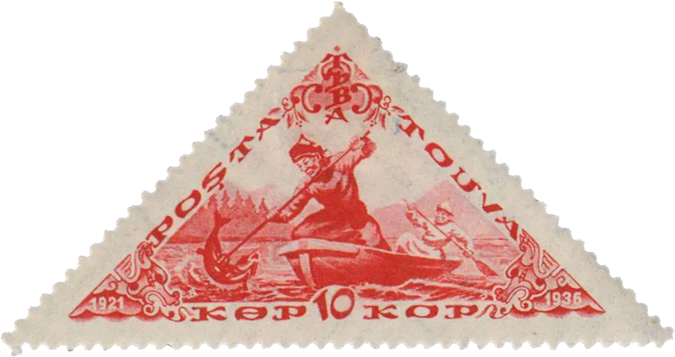 post stamp PNG
