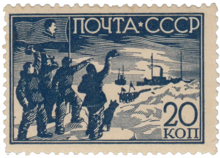 post stamp PNG