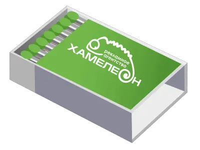 Matches PNG