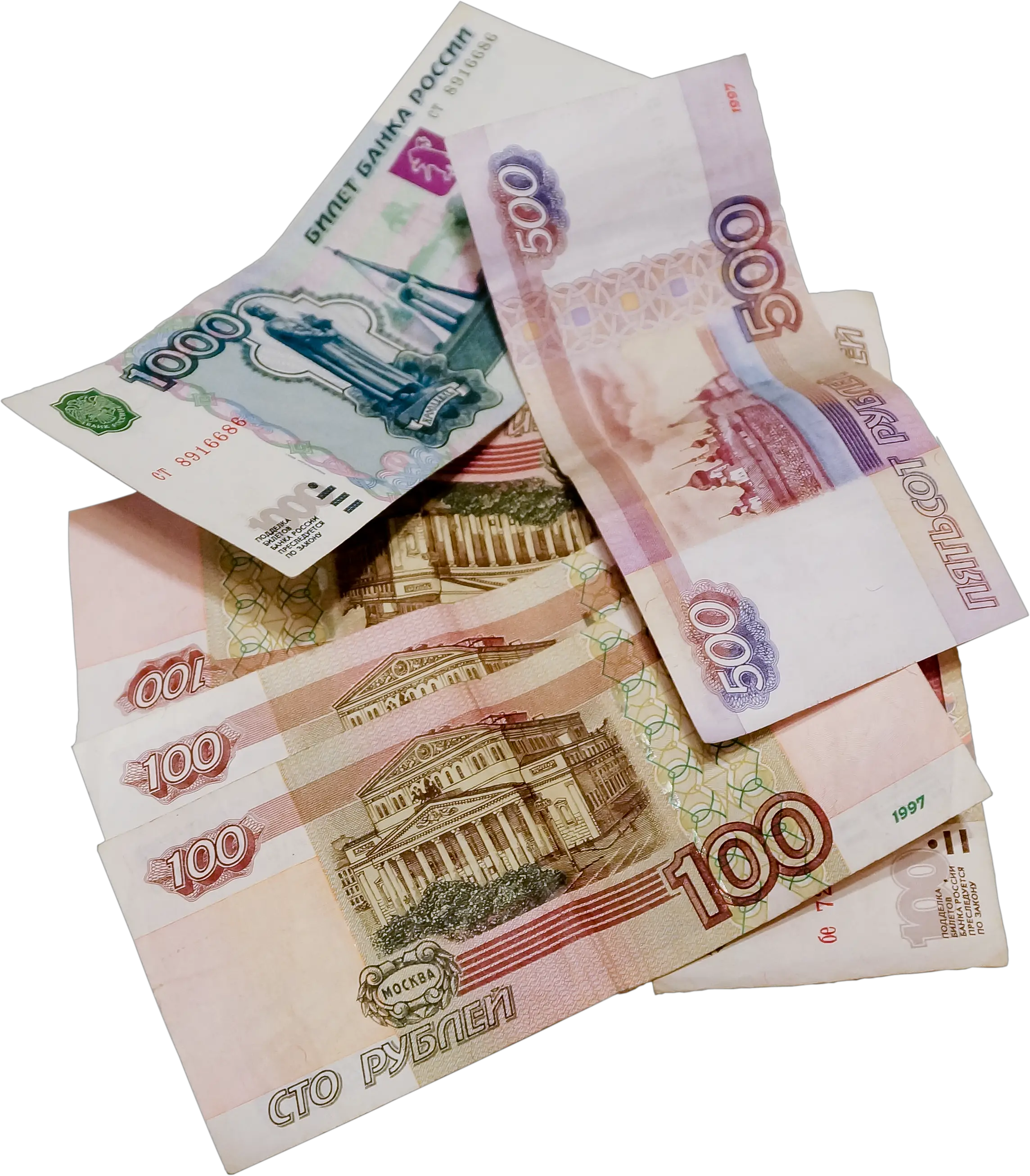 Money PNG image