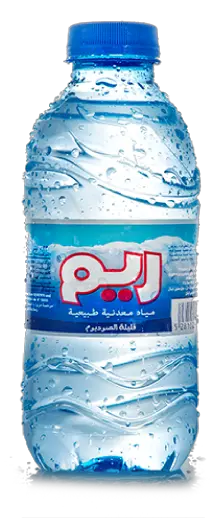 Water bottle PNG