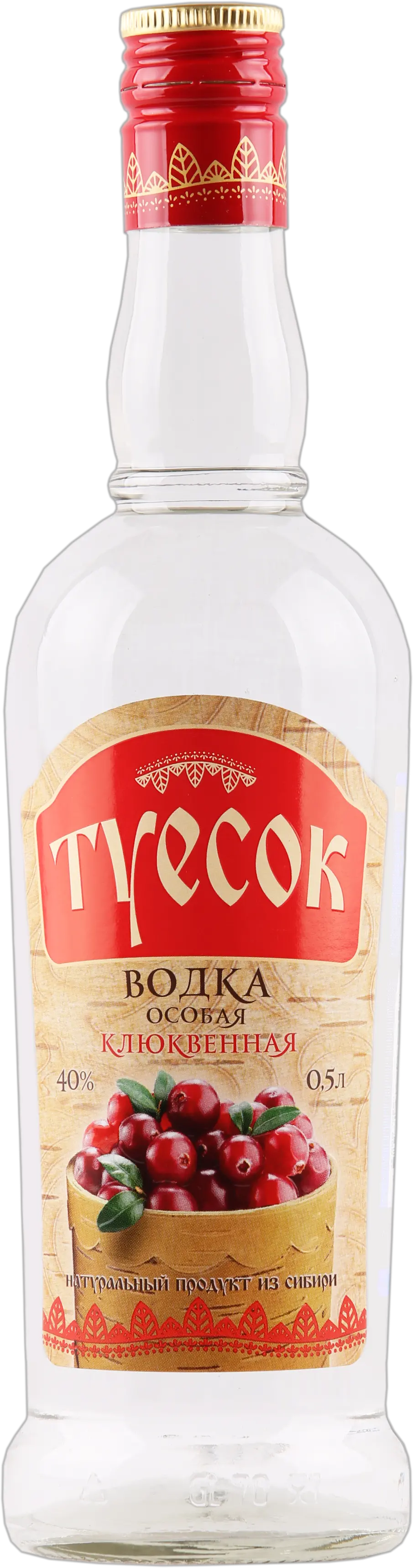 Vodka PNG