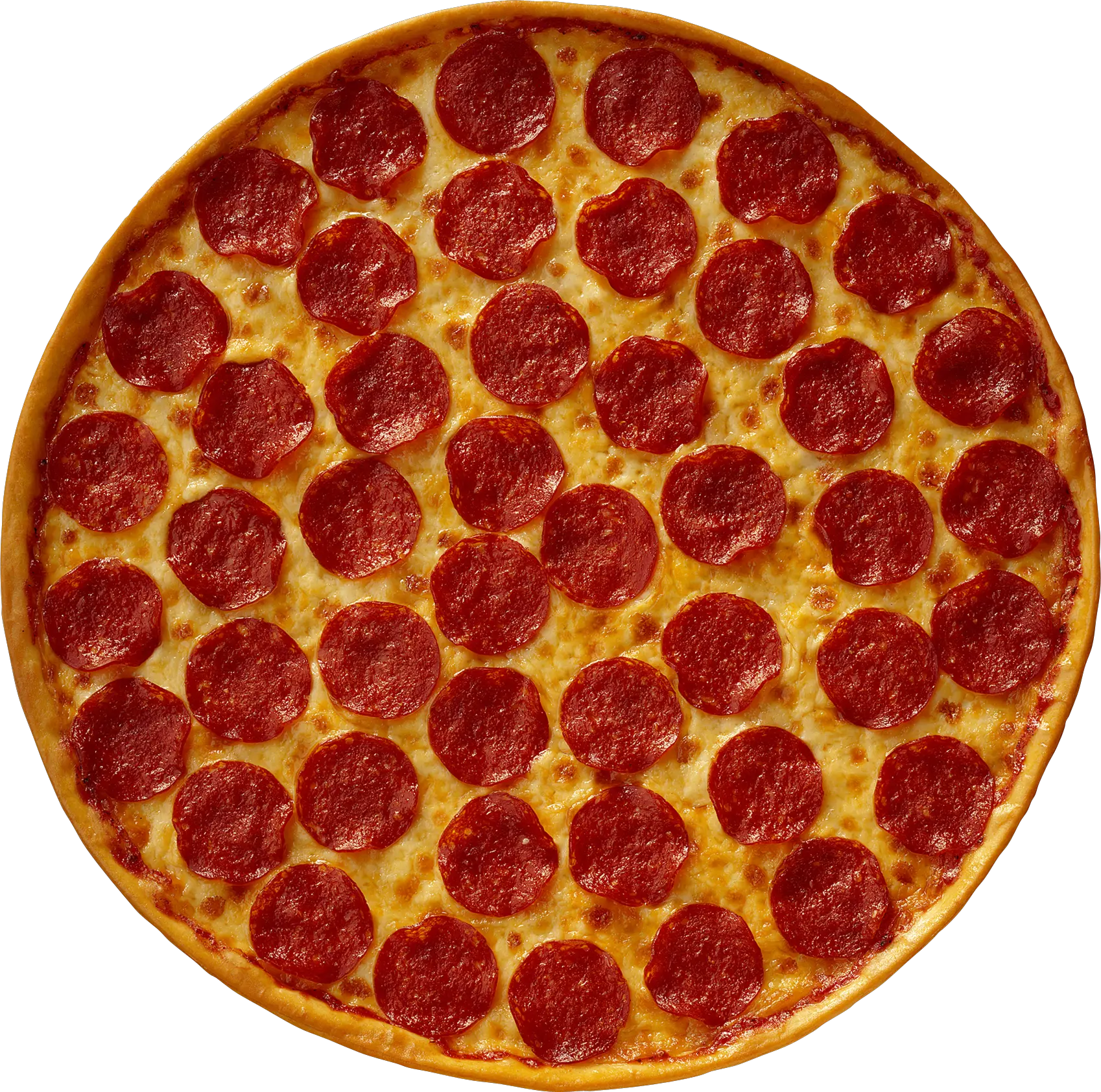 Pizza PNG image