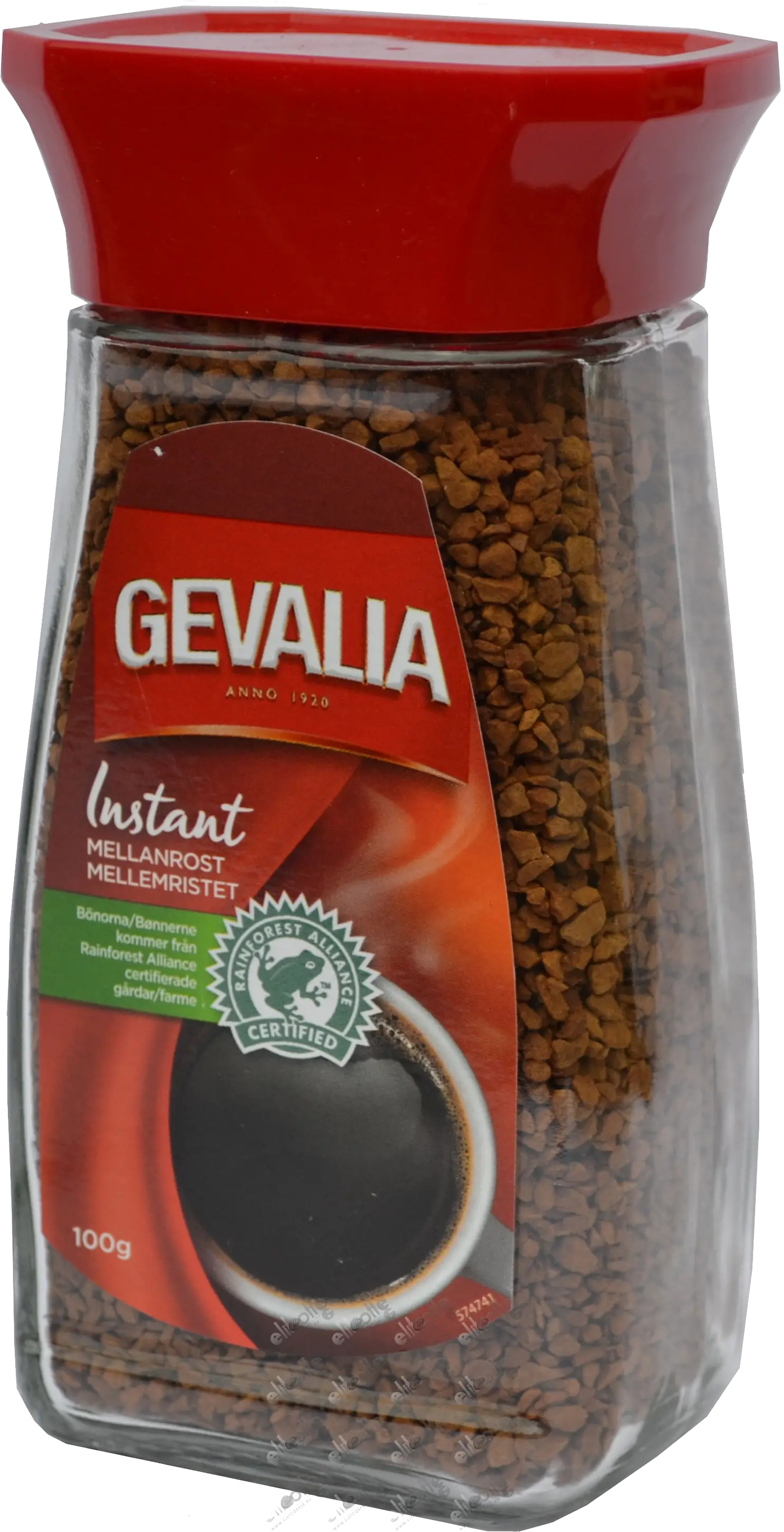 Coffee jar PNG
