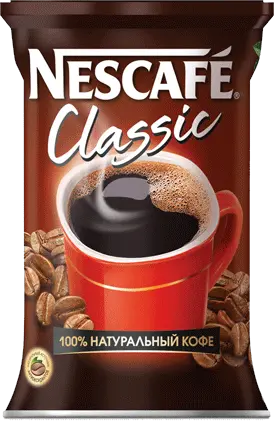 Coffee jar PNG